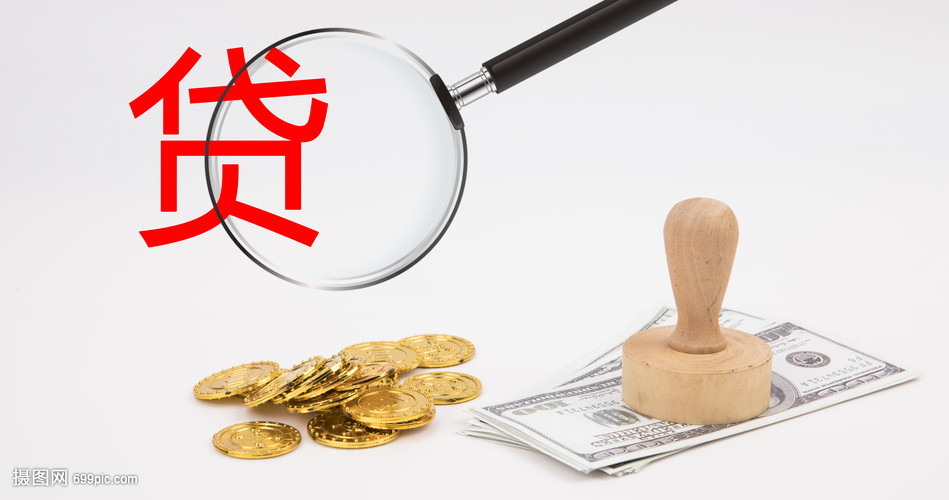 杭州26大额周转资金. 企业周转资金管理. 大额资金周转解决方案